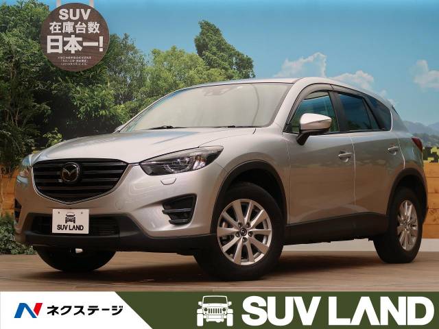 ｃｘ ５ ｘｄ ｌパッケージ マツダ ６at のカタログ詳細情報 新車 中古車の ネクステージ