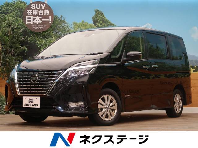 日産 セレナ ハイウェイスター 0 8万km 北海道 915 の中古車詳細 北海道の札幌手稲店 新車 中古車の ネクステージ 日産 セレナ ハイウェイスター 0 8万km 北海道 915 の中古車詳細 北海道の札幌手稲店 新車 中古車の ネクステージ