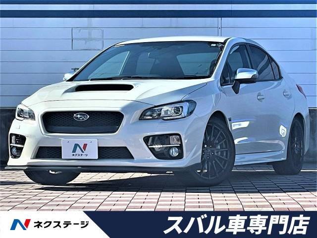 ｗｒｘ ｓ４ ２ ０ｇｔアイサイト スバル Cvt 無段変速車 のカタログ詳細情報 新車 中古車の ネクステージ