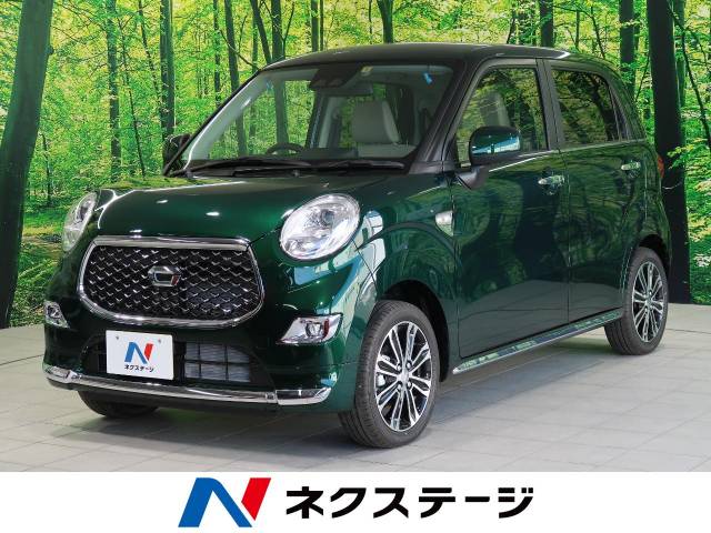 ダイハツ キャスト スタイルＧ ＶＳ ＳＡⅢ 6Km (群馬県)[785]の中古車詳細