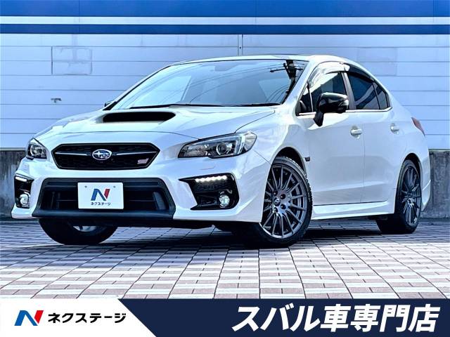 スバル ｗｒｘ ｓ４ ｓｔｉスポーツアイサイト 0 2万km 449 9万円 愛知県 466 の中古車詳細 愛知県の春日井スバル車専門店 新車 中古車 の ネクステージ