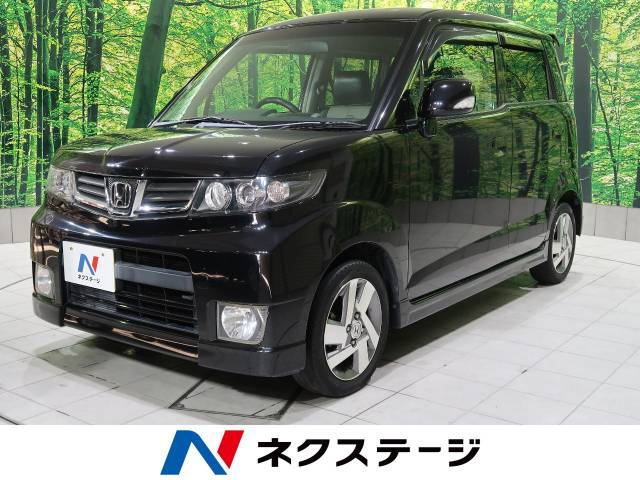 ホンダ ゼストスパーク ｗターボ 7万km 高知県 460 の中古車詳細 高知県の高知店 新車 中古車の ネクステージ