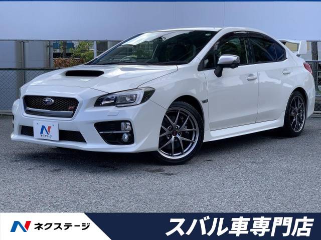 最安価格 Sti大型リアスポイラー クリスタルホワイトパール Wrx 外装 エアロパーツ Multipasajes Travel