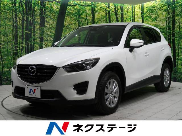 マツダ ｃｘ ５ ｘｄ 6 4万km 愛知県 286 の中古車詳細 愛知県の日進駅前店 新車 中古車の ネクステージ