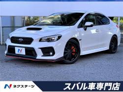 スバル ｗｒｘ ｓｔｉ スバル車専門店の中古車一覧 新車 中古車の ネクステージ