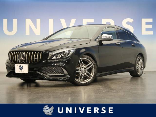 メルセデス ベンツ ｃｌａクラス シューティングブレーク ｃｌａ１８０ シューティングブレーク スポーツ 3 1万km 239 9万円 埼玉県 843 の中古車詳細 埼玉県のユニバース 埼玉戸田 新車 中古車の ネクステージ