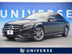 ｃクラス メルセデス ベンツ の中古車一覧 新車 中古車の ネクステージ