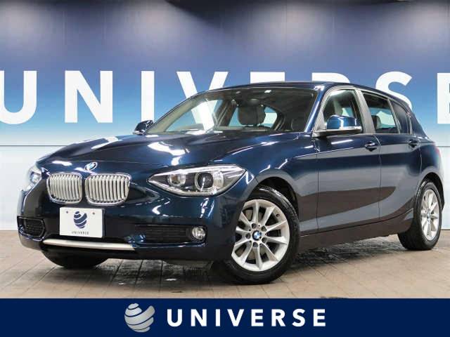 ｂｍｗ １シリーズ １１６ｉ スタイル 4 4万km 千葉県 294 の中古車詳細 千葉県のユニバース 千葉北 ｓｕｖ ｌａｎｄ