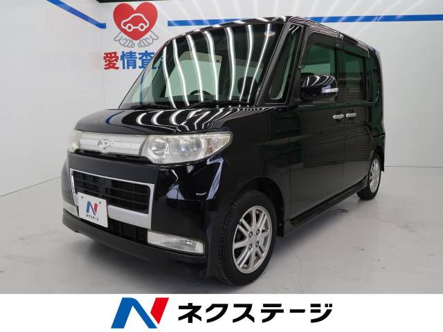 ダイハツ タント カスタムｘリミテッド 9 7万km 大阪府 178 の中古車詳細 大阪府の堺美原店 ｓｕｖ ｌａｎｄ