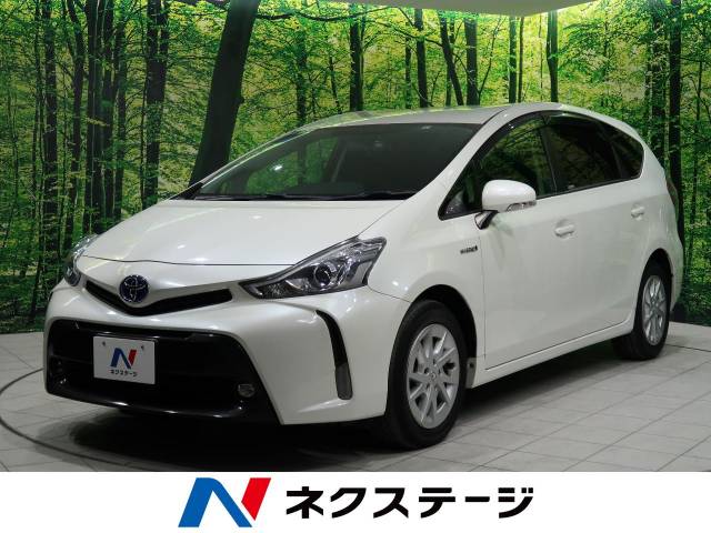 トヨタ プリウスα Ｓ 4.2万Km (愛知県)[835]の中古車詳細｜愛知県の 