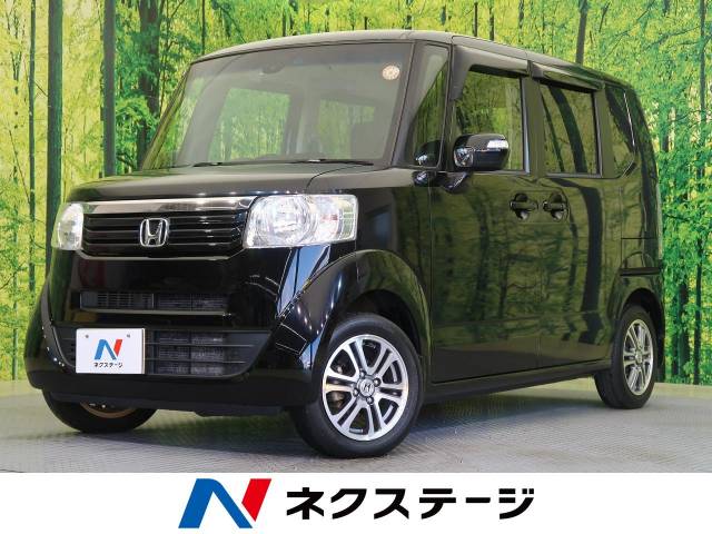 ホンダ n box g特別仕様車ssパッケージ 5 3万km 愛知県 845 の中古車詳細 愛知県の名古屋茶屋店 新車 中古車の ネクステージ ホンダ n box g特別仕様車ssパッケージ 5 3万km 愛知県 845 の中古車詳細 愛知県の名古屋茶屋店 新車 中古車の ネクステージ