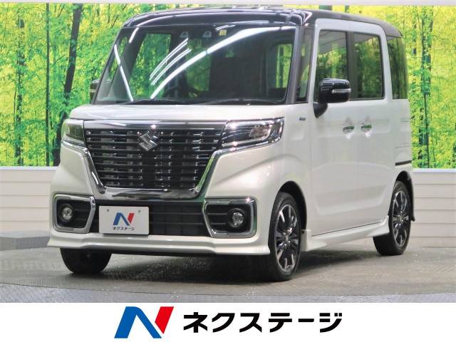 スズキ スペーシアカスタム ハイブリッドｘｓ 40km 187 8万円 熊本県 5 の中古車詳細 熊本県の熊本東店 新車 中古車の ネクステージ