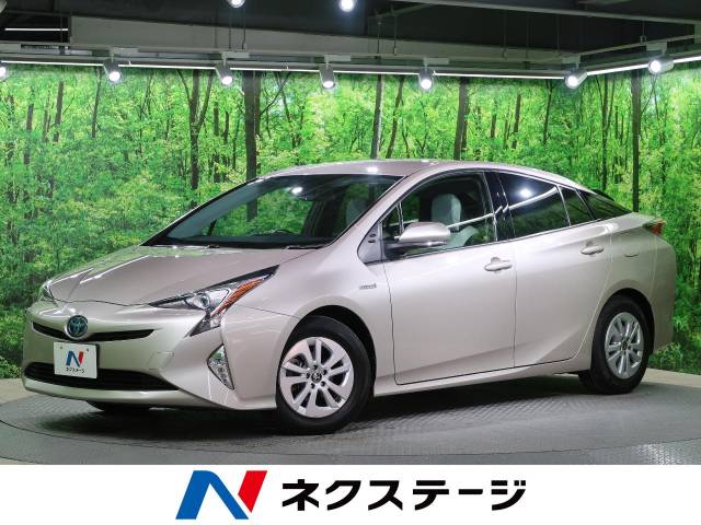 トヨタ プリウス ｓ 3 8万km 大阪府 702 の中古車詳細 大阪府の寝屋川店 新車 中古車の ネクステージ