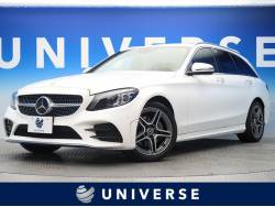 メルセデス ベンツの中古車一覧 輸入車 外車の中古車探しなら ユニバース