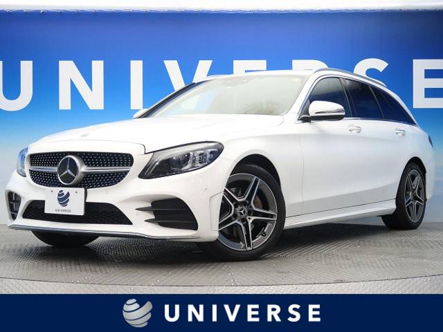 メルセデス ベンツ ｃクラスステーションワゴン ｃ２２０ｄ ステーションワゴン アバンギャルドａｍｇライン 2 3万km 406 9万円 大阪府 734 の中古車詳細 大阪府のユニバース 堺 新車 中古車の ネクステージ