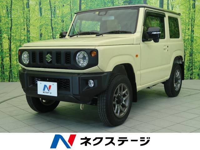 スズキ ジムニー ｘｃ 0 5万km 三重県 349 の中古車詳細 三重県の松阪店 新車 中古車の ネクステージ
