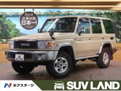 ランドクルーザー７０ トヨタ の中古車一覧 Suv Land