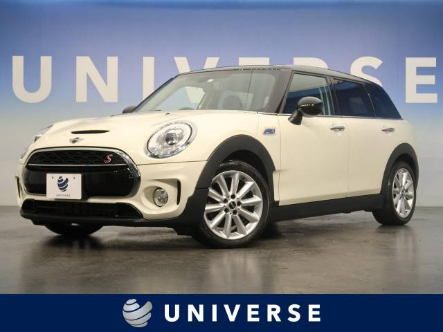 ｍｉｎｉ ｍｉｎｉ クーパーｓｄ クラブマン 3 7万km 埼玉県 659 の中古車詳細 埼玉県のユニバース 埼玉戸田 新車 中古車の ネクステージ