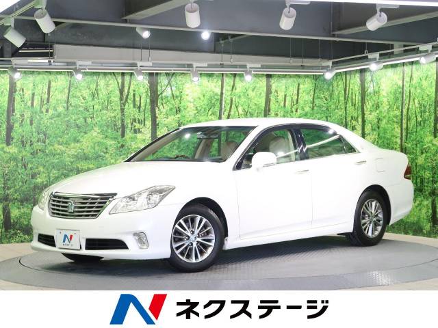 トヨタ クラウン ロイヤルサルーン 8 9万km 大阪府 0 の中古車詳細 大阪府の寝屋川店 新車 中古車の ネクステージ