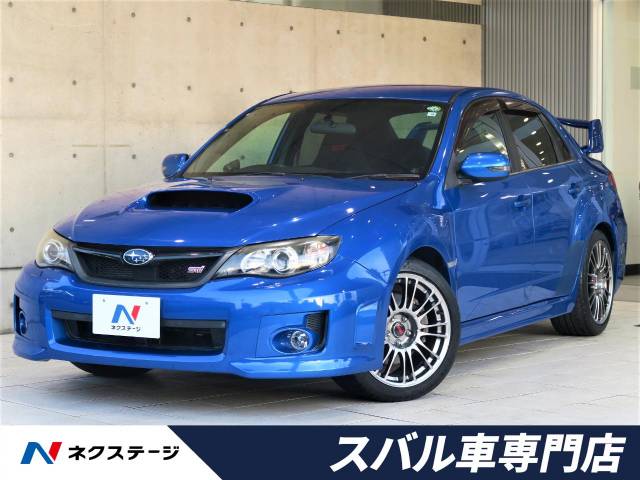 スバル インプレッサ ｗｒｘ ｓｔｉ ａライン タイプｓ パッケージ 3 9万km 愛知県 607 の中古車詳細 愛知県の岡崎スバル車専門店 新車 中古車の ネクステージ