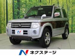 パジェロミニ 三菱 の中古車一覧 新車 中古車の ネクステージ