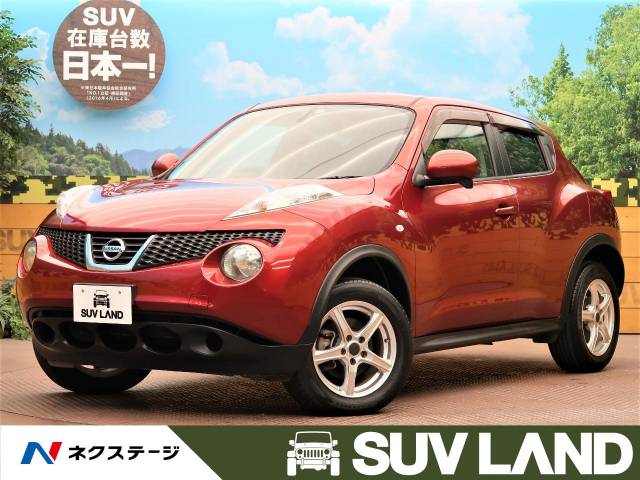 日産 ジューク １５ｒｘ タイプｖ 6 9万km 57 0万円 大阪府 196 の中古車詳細 大阪府のｓｕｖ ｌａｎｄ 堺 新車 中古車 の ネクステージ