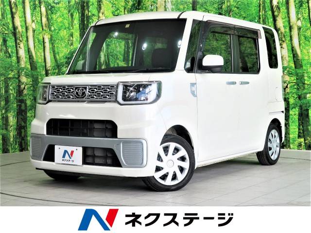 トヨタ ピクシスメガ ｌ 3 9万km 宮崎県 8 の中古車詳細 宮崎県の宮崎北店 新車 中古車の ネクステージ