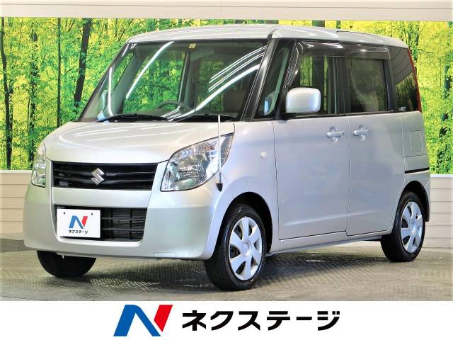 スズキ パレット ｘ 0 9万km 熊本県 8 の中古車詳細 熊本県の熊本東店 新車 中古車の ネクステージ