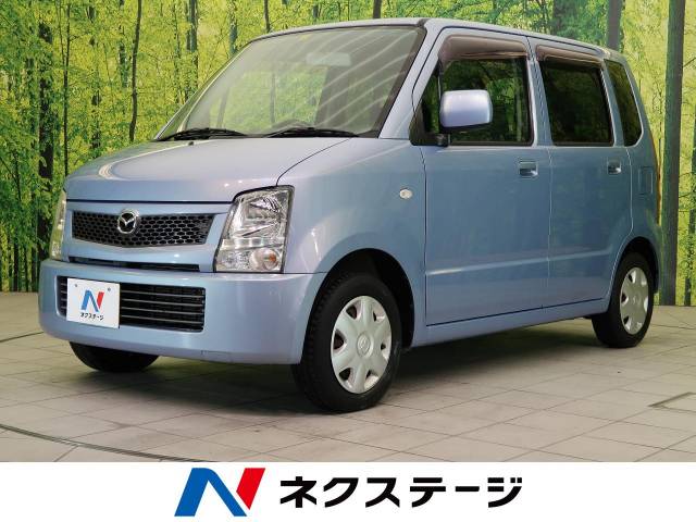 ａｚワゴン ｆｘ マツダ ４at のカタログ詳細情報 新車 中古車の ネクステージ