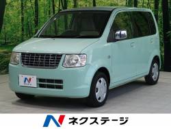 ｅｋワゴン 三菱 の中古車一覧 新車 中古車の ネクステージ