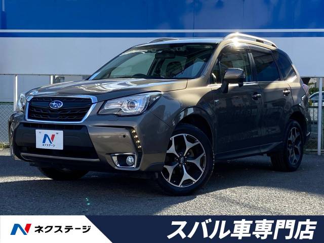 スバル フォレスター ｓ リミテッド 4 4万km 大阪府 086 の中古車詳細 大阪府の茨木スバル車専門店 新車 中古車の ネクステージ