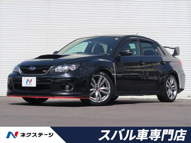 スバル インプレッサ ｗｒｘ ｓｔｉ 8 4万km 269 9万円 愛知県 928 の中古車詳細 愛知県の一宮スバル車専門店 新車 中古車 の ネクステージ