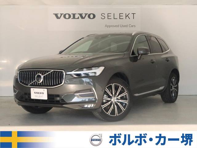 ボルボ ｘｃ６０ ｄ４ ａｗｄ インスクリプション 2 01万km 5 799 000円 633 大阪府のボルボ カー 堺 大阪府