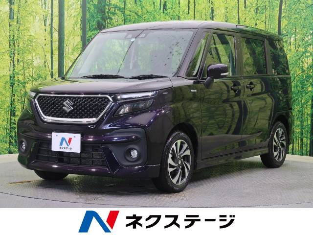 スズキ ソリオバンディット ハイブリッドmv 1 8万km 新潟県 474 の中古車詳細 新潟県の新潟南店 新車 中古車の ネクステージ スズキ ソリオバンディット ハイブリッドmv 1 8万km 新潟県 474 の中古車詳細 新潟県の新潟南店 新車 中古車の ネクステージ