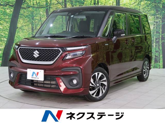 スズキ ソリオバンディット ハイブリッドmv 1 6万km 北海道 963 の中古車詳細 北海道の札幌美しが丘店 新車 中古車の ネクステージ スズキ ソリオバンディット ハイブリッドmv 1 6万km 北海道 963 の中古車詳細 北海道の札幌美しが丘店 新車 中古車の ネクステージ