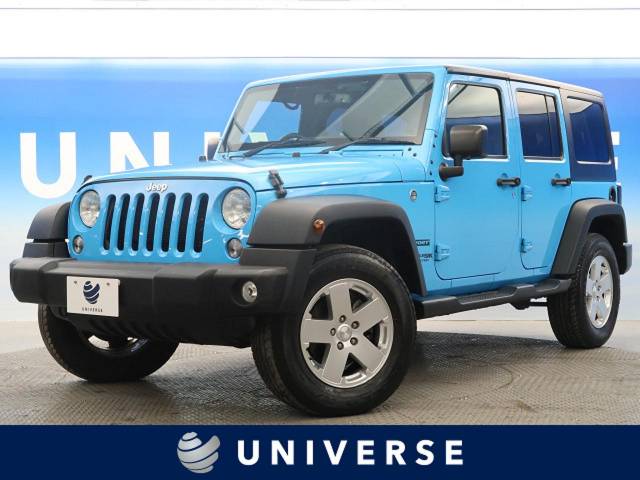 クライスラー ジープ ジープ ラングラーアンリミテッド スポーツ 5 4万km 345 9万円 北海道 210 の中古車詳細 北海道のユニバース 札幌 ｓｕｖ ｌａｎｄ