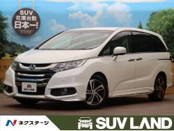 ホンダ オデッセイ Dba Rc1 の中古車一覧 新車 中古車の ネクステージ