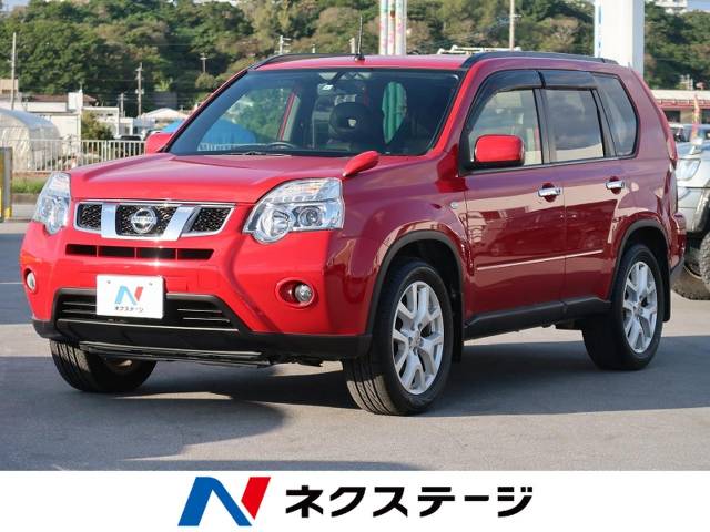 日産 エクストレイル 20xtt 4 6万km 沖縄県 247 の中古車詳細 沖縄県の豊見城suv専門店 新車 中古車の ネクステージ 日産 エクストレイル 20xtt 4 6万km 沖縄県 247 の中古車詳細 沖縄県の豊見城suv専門店 新車 中古車の ネクステージ