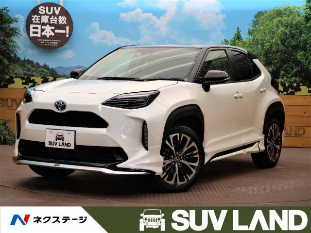 トヨタ ヤリスクロス 登録済未使用車 モデリスタフルエアロ Ff 309 9万円 大阪府 970 の中古車詳細 大阪府のｓｕｖ ｌａｎｄ 堺 ｓｕｖ ｌａｎｄ