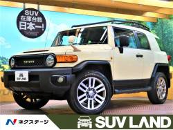 ｆｊクルーザー トヨタ の中古車一覧 新車 中古車の ネクステージ