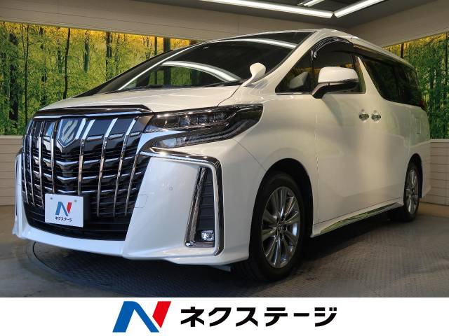 トヨタ アルファード ２．５Ｓ タイプゴールド 0.7万Km (岐阜県)[138 