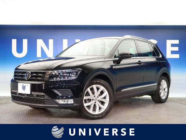 フォルクスワーゲン ティグアン ｔｓｉ ハイライン 5 6万km 219 9万円 愛知県 866 の中古車詳細 愛知県のユニバース 名古屋 新車 中古車の ネクステージ