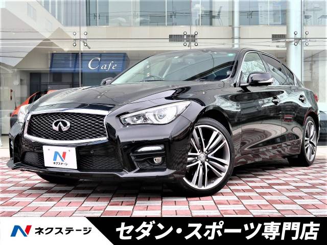 スカイライン型式 Dba Zv37 日産 のクルマカタログ 新車 中古車の ネクステージ