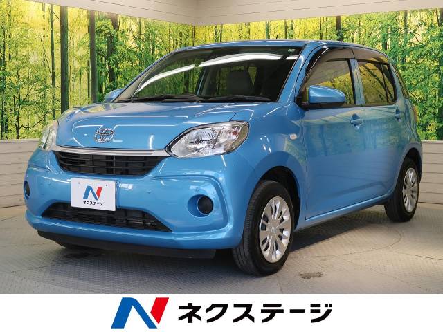 トヨタ パッソ スマートアシストＩＩＩ 禁煙車 FF (栃木県)[594]の中古 