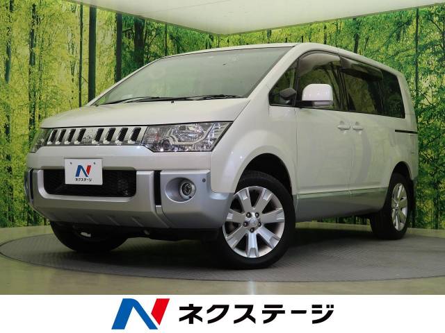 三菱 デリカｄ ５ ９型ｂｉｇ ｘ 禁煙車 Full4wd 299 9万円 愛知県 3 の中古車詳細 愛知県の名古屋茶屋店 ｓｕｖ ｌａｎｄ