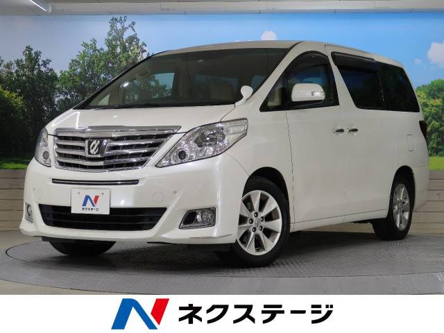 トヨタ アルファード ２４０ｇ 10万km 千葉県 396 の中古車詳細 千葉県の幕張店 新車 中古車の ネクステージ