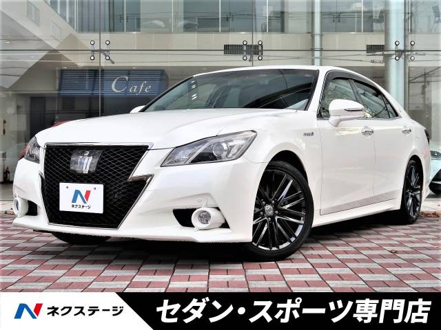 トヨタ クラウンハイブリッド アスリートｓ ブラックスタイル 4 8万km 249 9万円 愛知県 008 の中古車詳細 愛知県の天白セダン スポーツ専門店 ｓｕｖ ｌａｎｄ