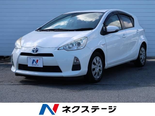 トヨタ アクア ｓ 9 7万km 沖縄県 505 の中古車詳細 沖縄県の沖縄うるま店 新車 中古車の ネクステージ