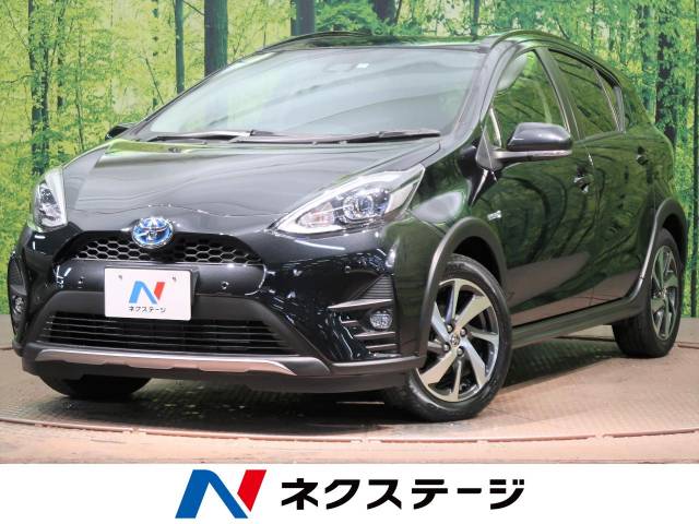 トヨタ アクア クロスオーバー 2 3万km 福岡県 378 の中古車詳細 福岡県の北九州店 新車 中古車の ネクステージ