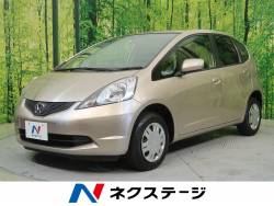 フィット ホンダ の中古車一覧 新車 中古車の ネクステージ